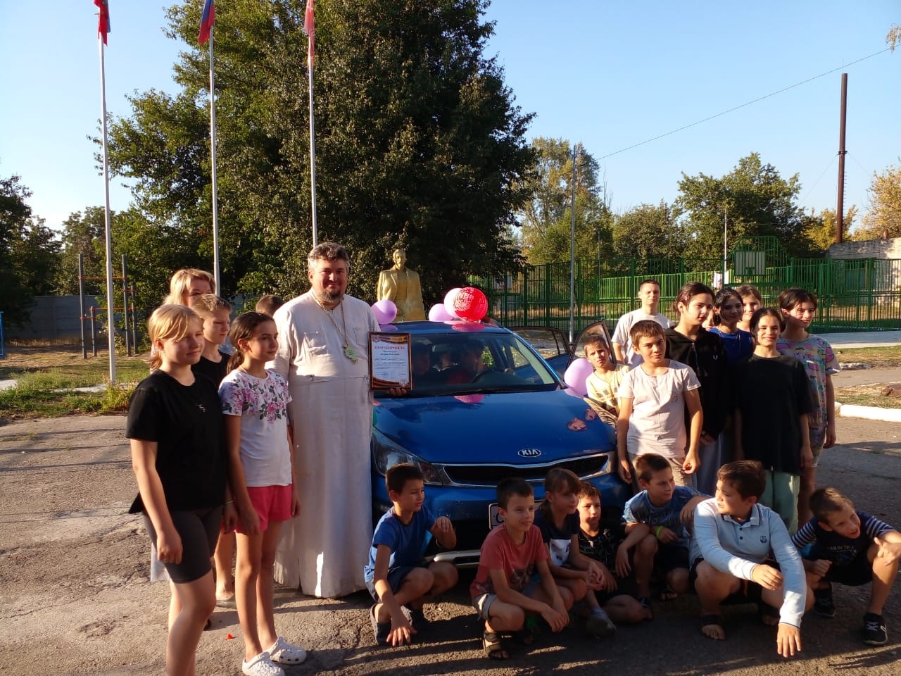 Передали автомобиль KIA